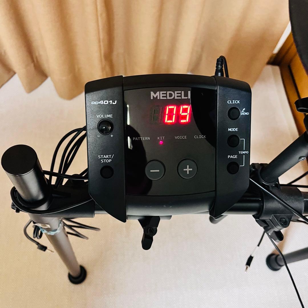 メデリ MEDERI 電子ドラム DD-401J