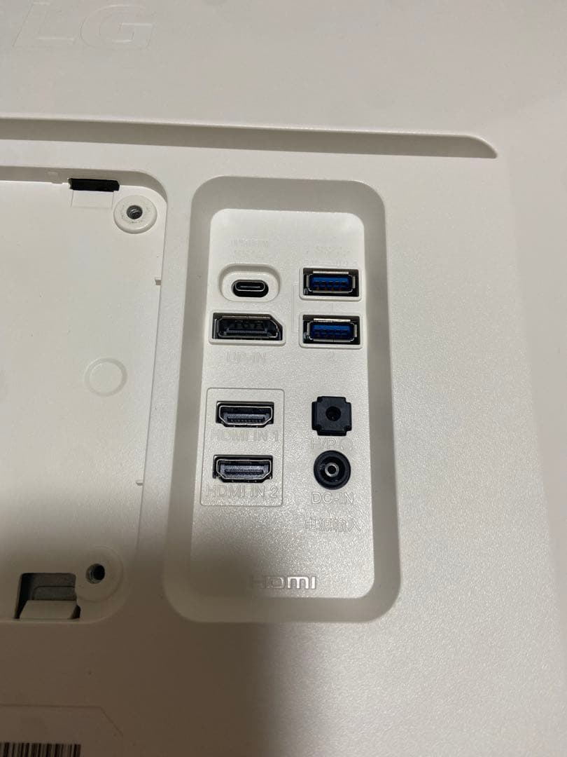 LG モニター ディスプレイ 27UK850-W 27インチ/4K/HDR