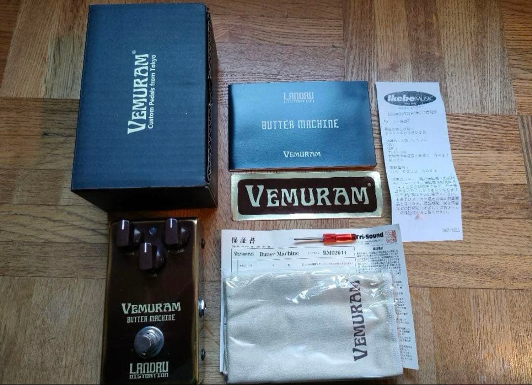 美品Vemuram Butter Machine メーカー保証残あり