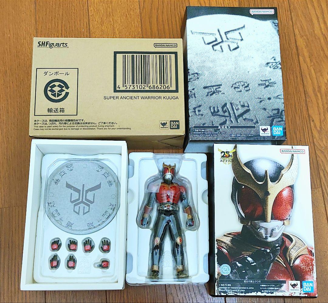 S.H.Figuarts（真骨彫製法) 超古代戦士クウガ