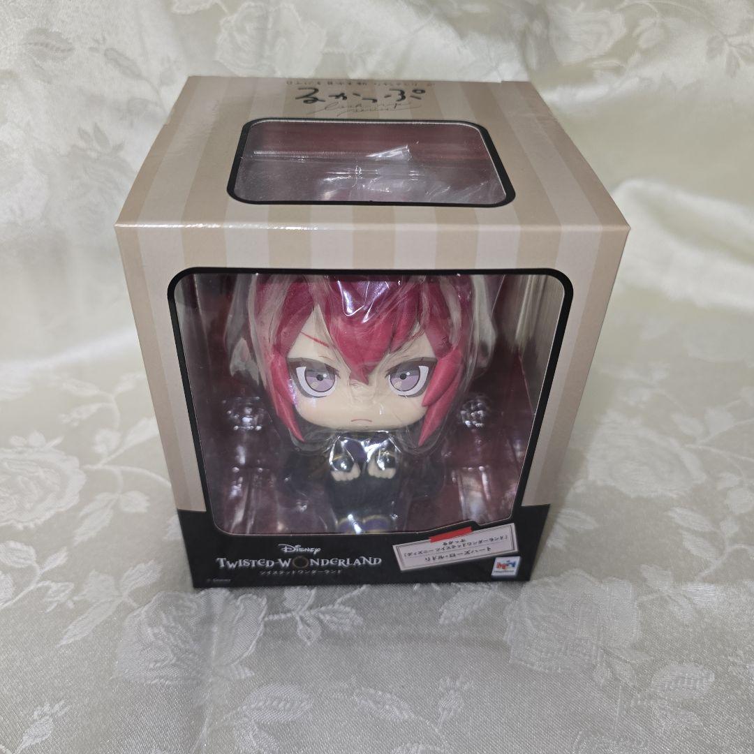 ツイステ　るかっぷ　リドル