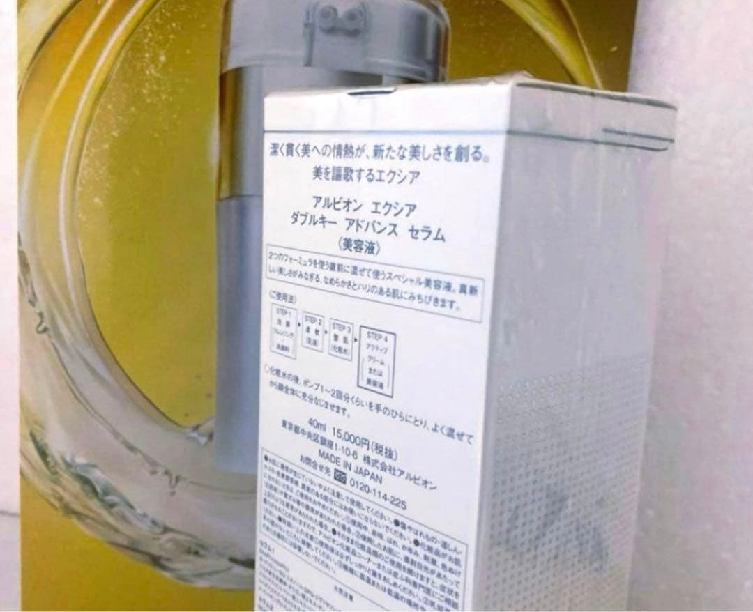 福ふく様御購入品