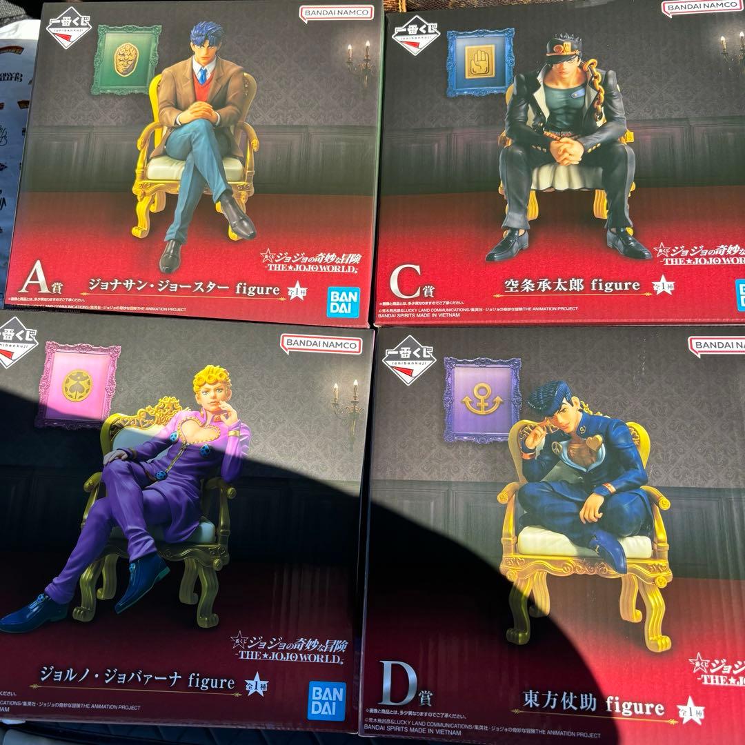 THE★JOJO WORLD 一番くじ　ジョジョの奇妙な冒険　ジョジョワールド