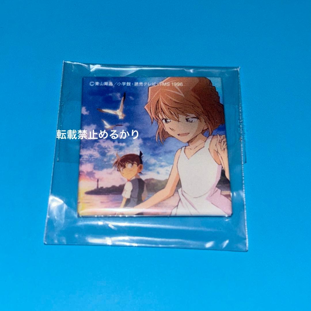 宮川愛李 Sissy Sky 名探偵コナン　先着特典　スクエア缶バッジ　灰原哀