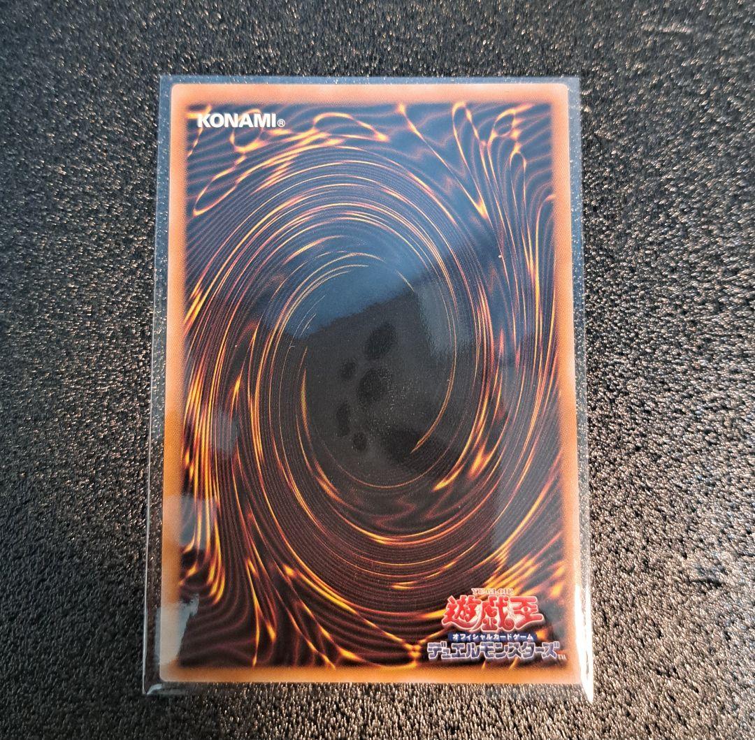 ★希少5つ目個体★遊戯王【25thSE 魔術師の弟子 ブラックマジシャンガール】