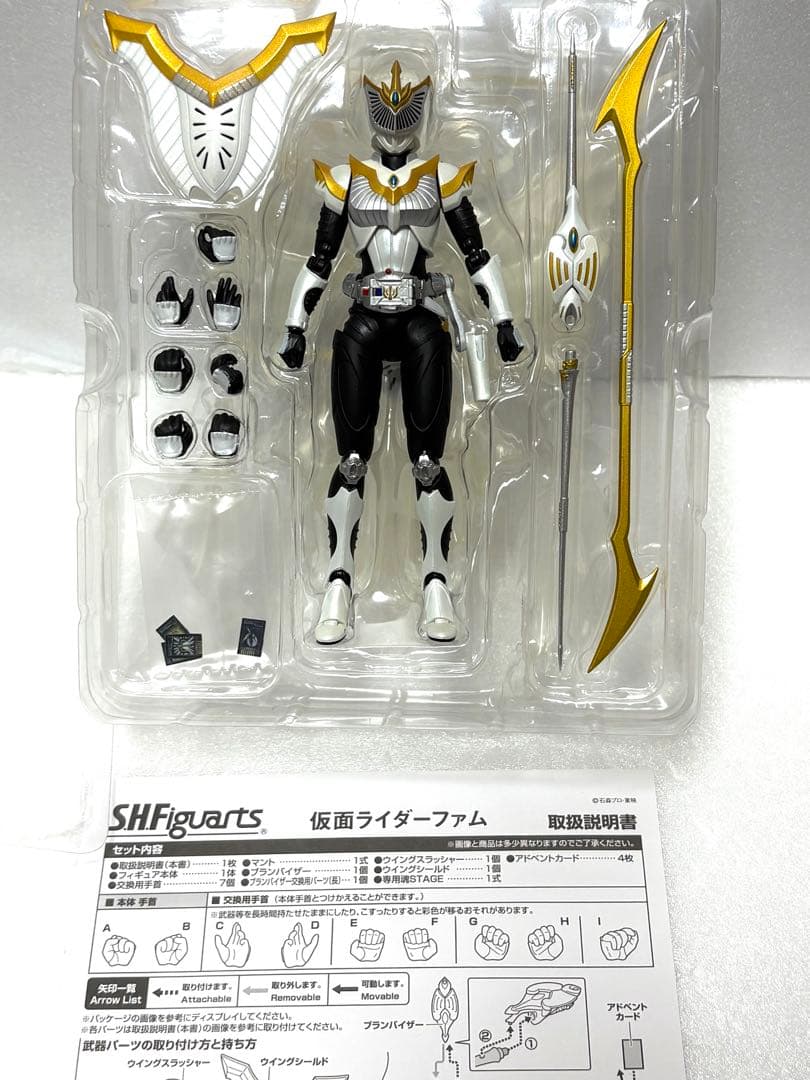 S.H.Fhiguarts 仮面ライダー龍騎　ミラーモンスターなど