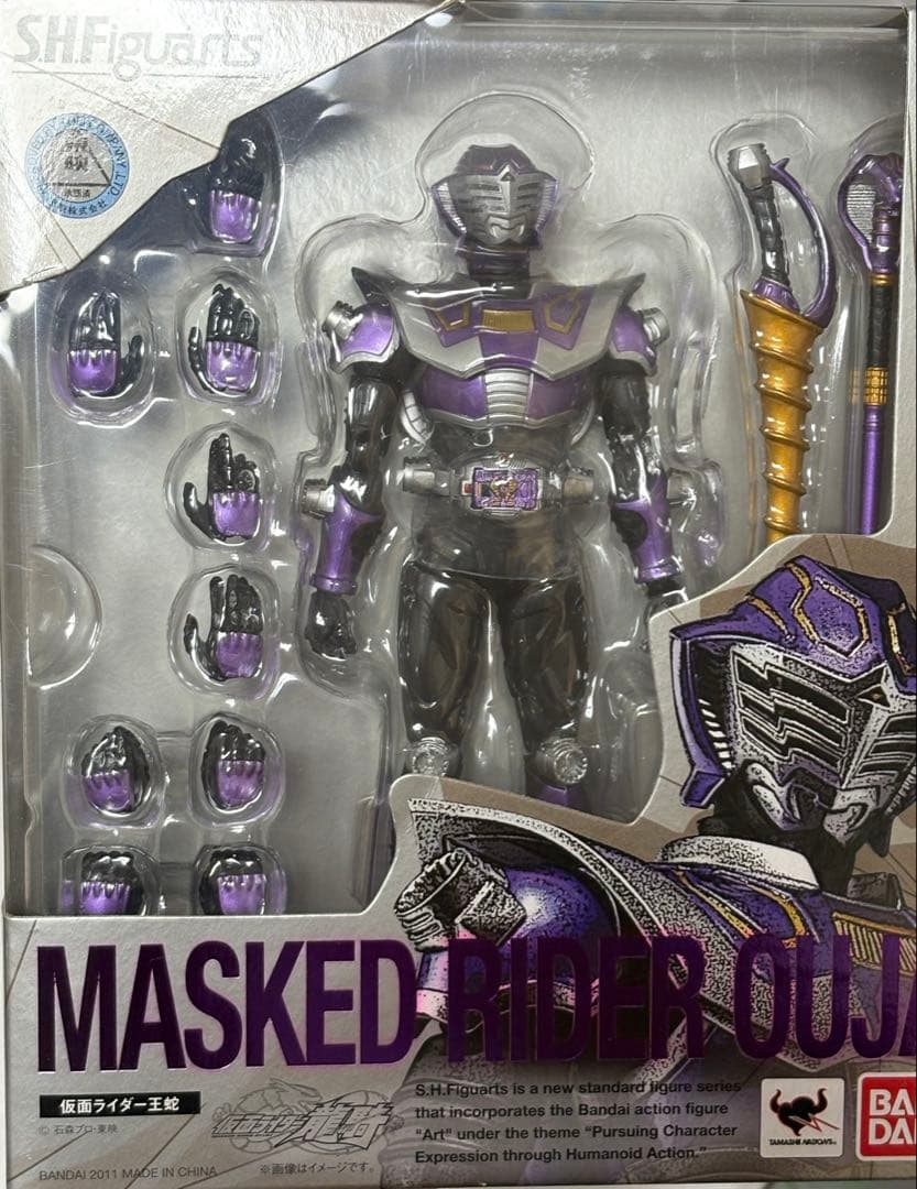 S.H.Fhiguarts 仮面ライダー龍騎　ミラーモンスターなど