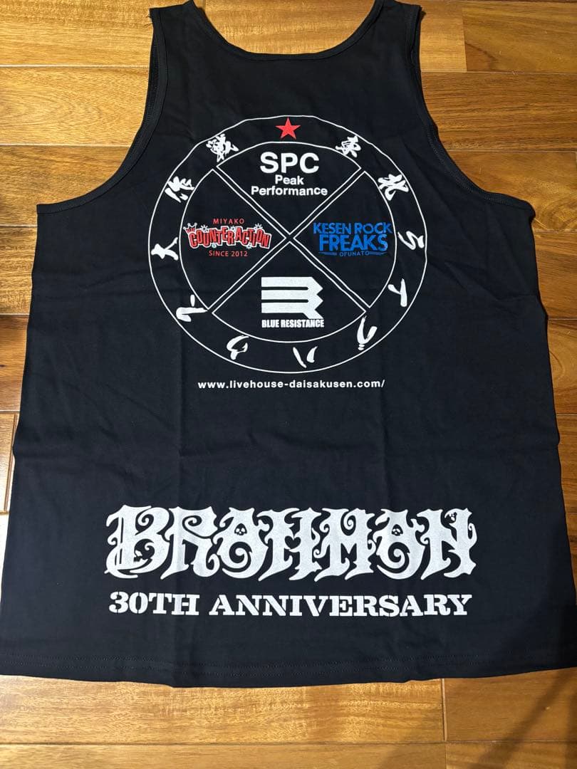 東北ライブハウス大作戦 タンクトップ 尽未来祭 BRAHMAN Lサイズ 新品