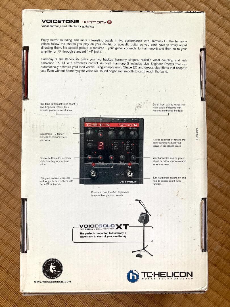 TC Helicon VoiceTone Harmony Gボーカル　ギター連動