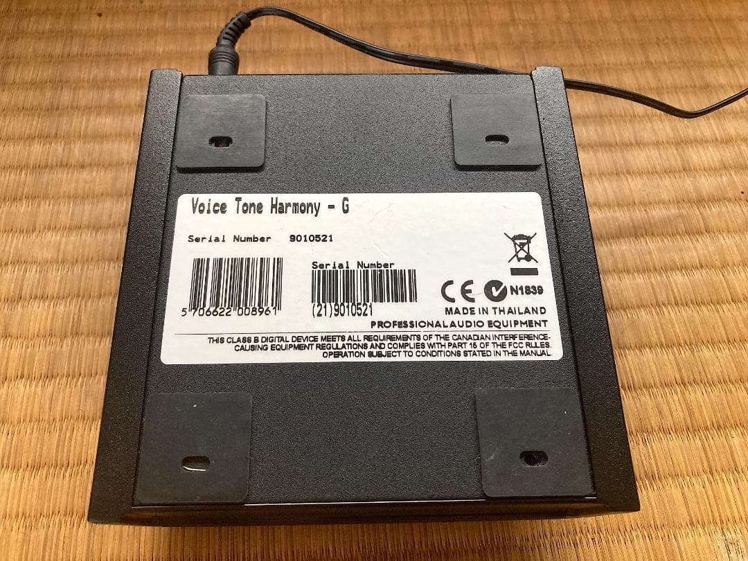 TC Helicon VoiceTone Harmony Gボーカル　ギター連動