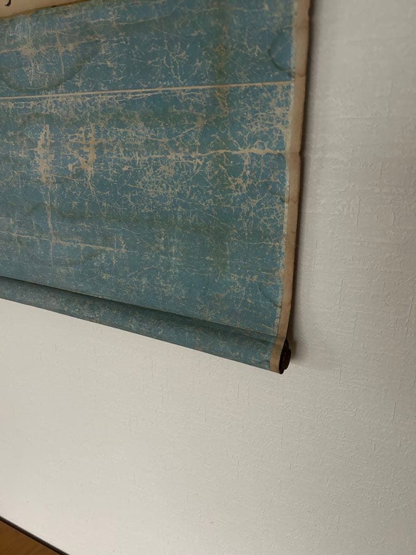 蔵出し　江戸時代　高僧　仏教美術　掛軸　茶掛自筆