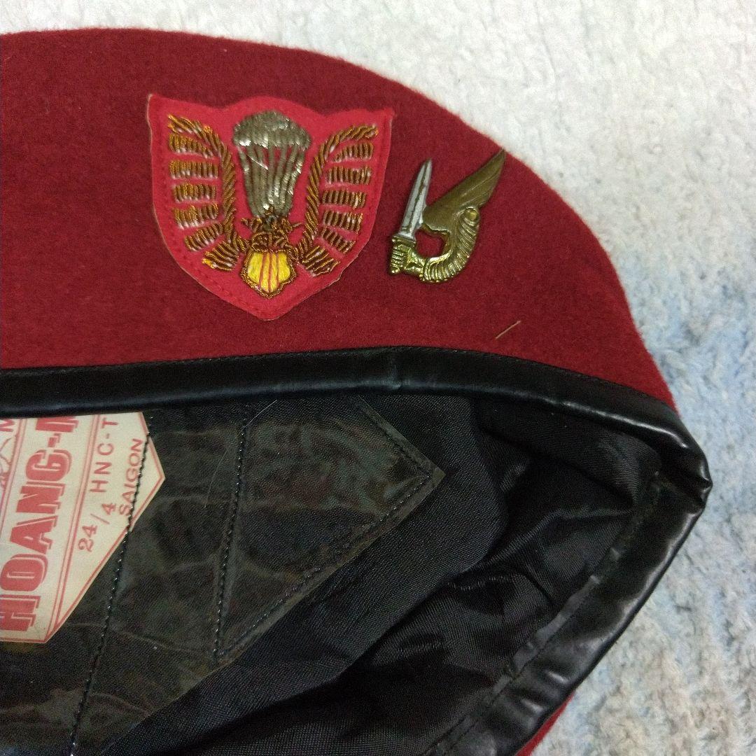 ベトナム戦争☆南政府軍☆空挺ベレー帽