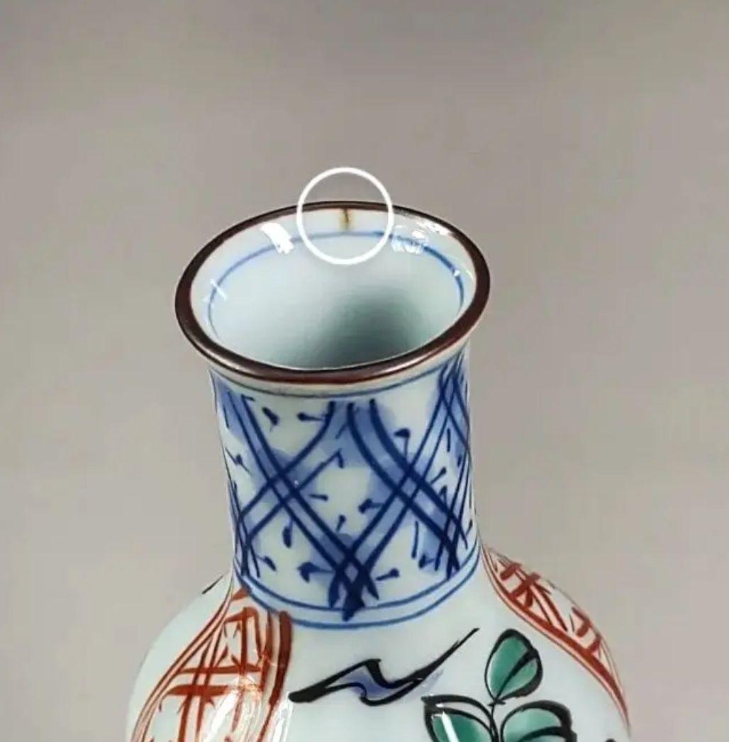 未使用　有田焼　華山萬右衛門窯　酒器　錦山茶花　瓢箪型　徳利　盃