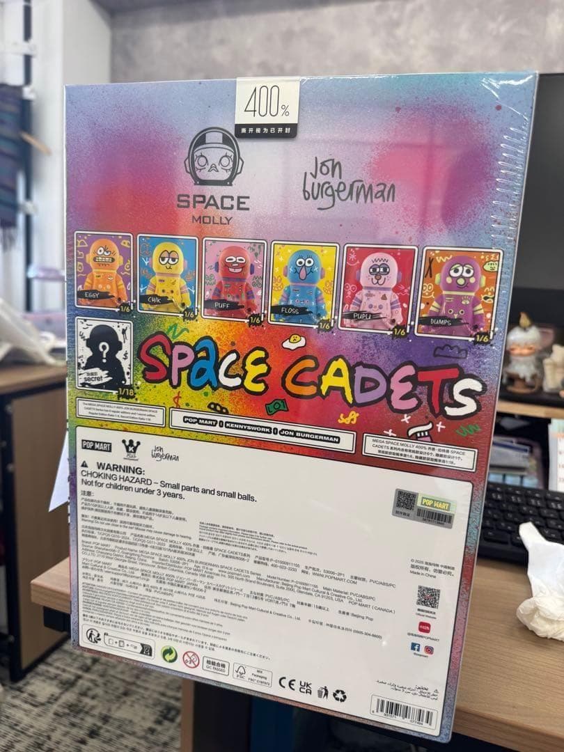 その他 MEGA SPACE MOLLY 400% JON BURGERMAN