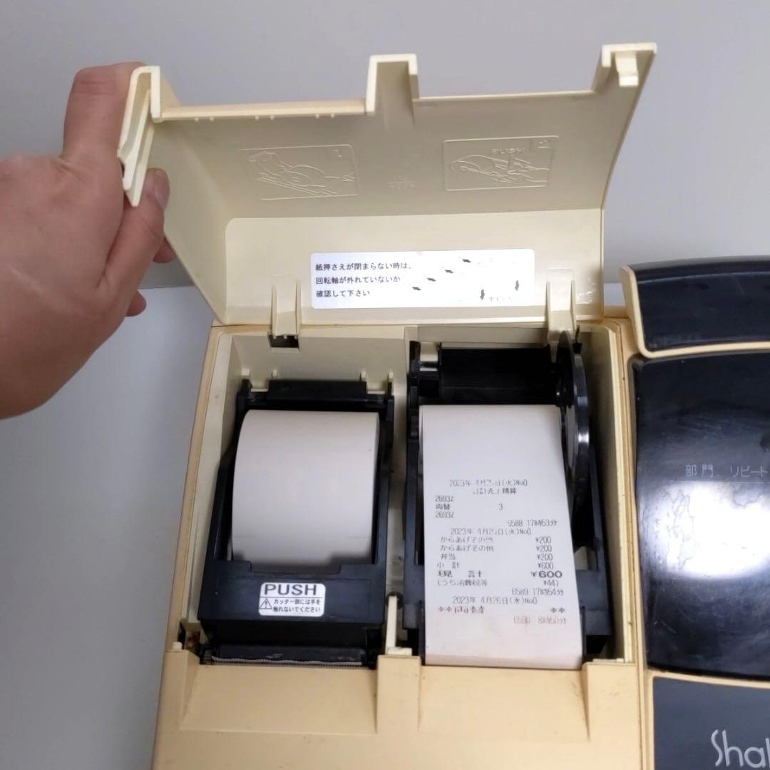 TEC テック 電子レジスターMA-500 レジ　店 舗用品