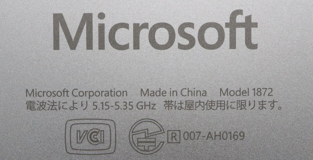 美品Surface Laptop3 i5 256GB 15型 オフィス付電池OK