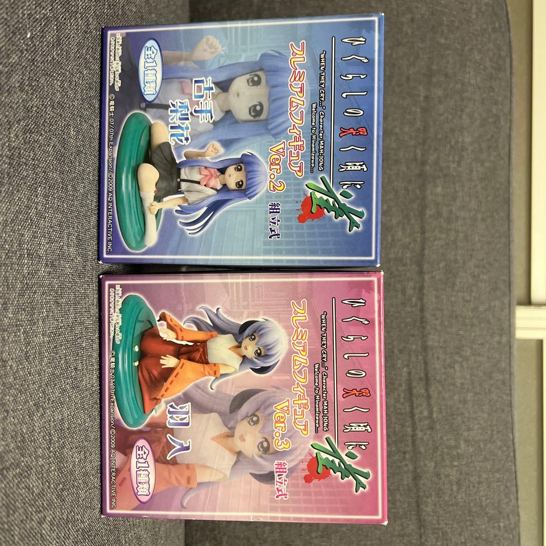 ひぐらしの哭く頃に雀　Ver.2 & Ver.3 古手梨花　羽生