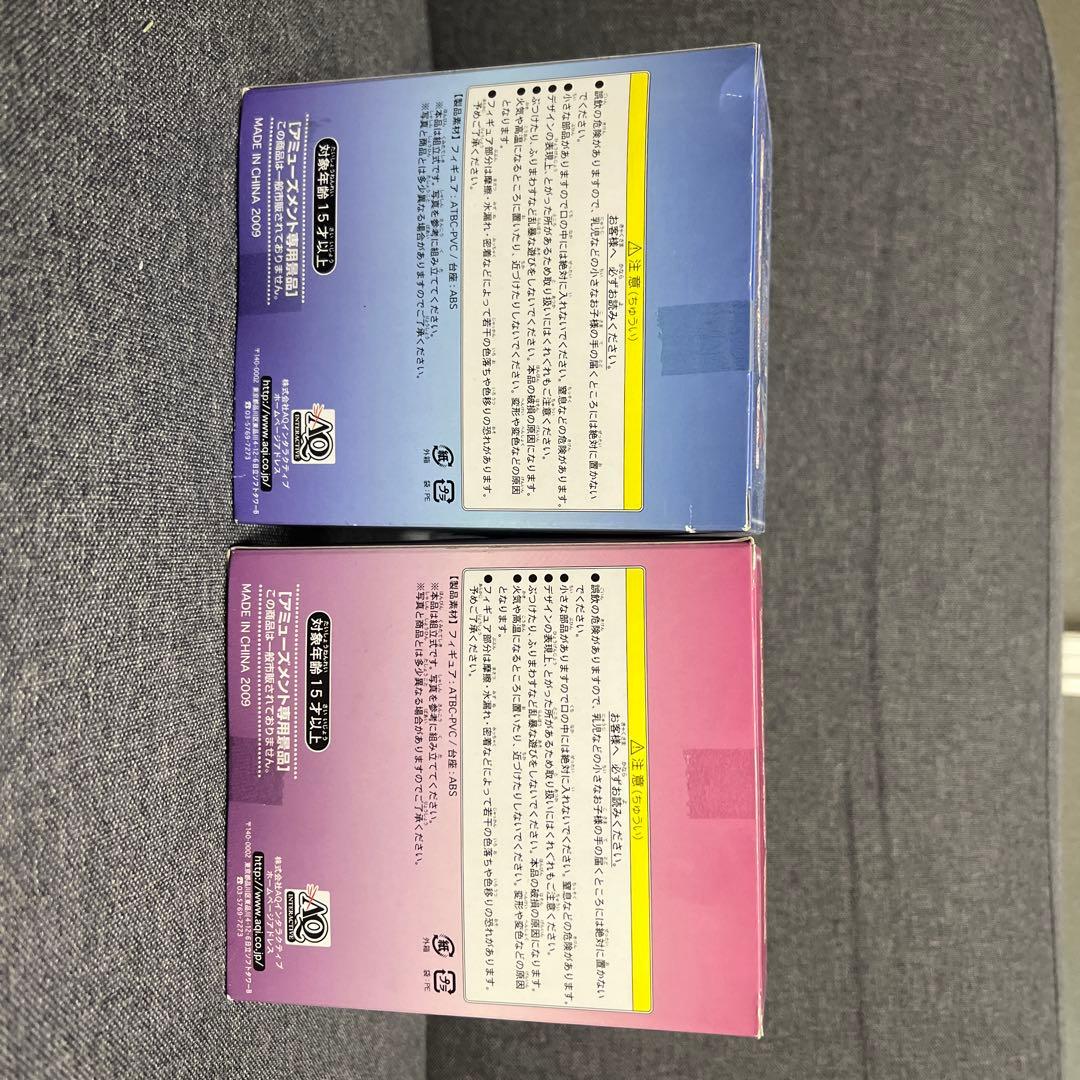 ひぐらしの哭く頃に雀　Ver.2 & Ver.3 古手梨花　羽生