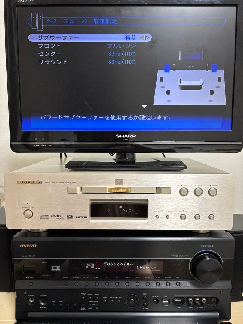 ONKYO動作確認済AVアンプ TX-NA808★元の取扱説明書＆電源ケーブル付