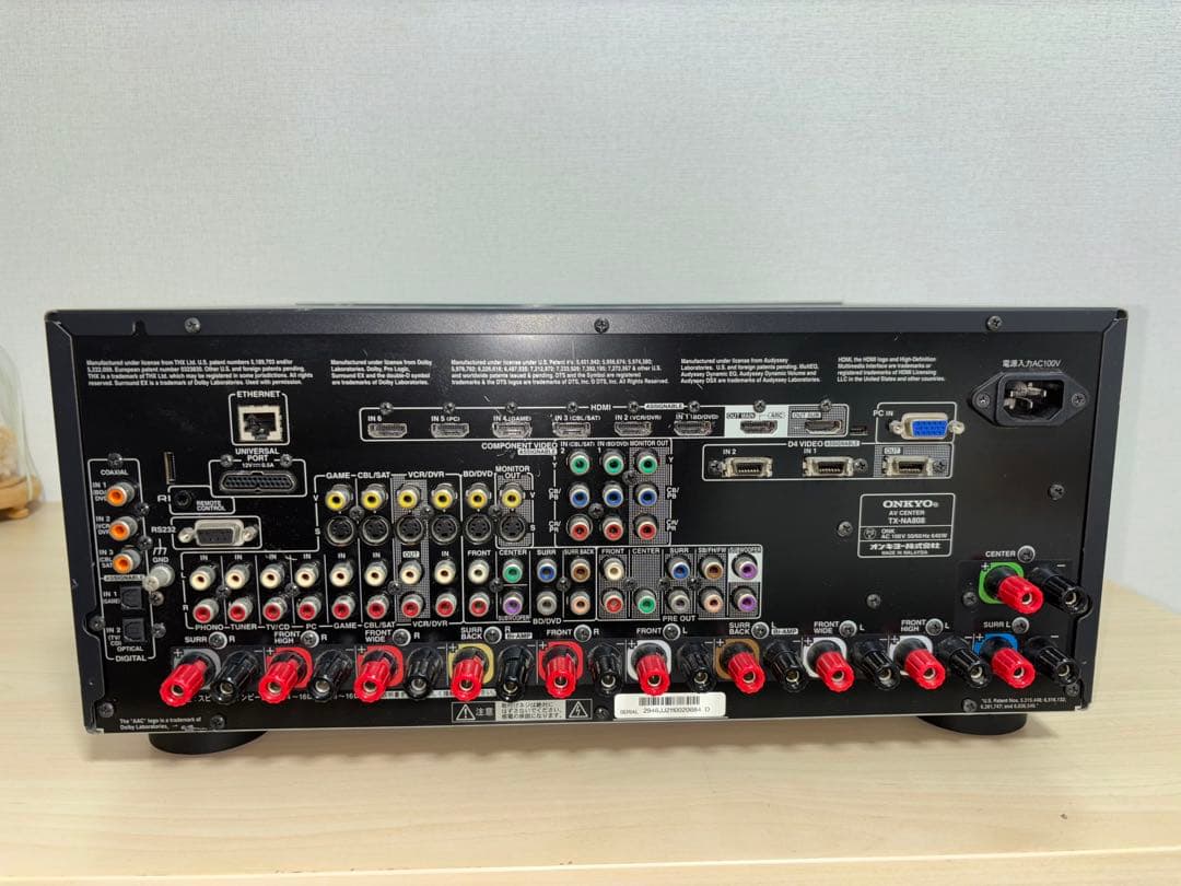 ONKYO動作確認済AVアンプ TX-NA808★元の取扱説明書＆電源ケーブル付