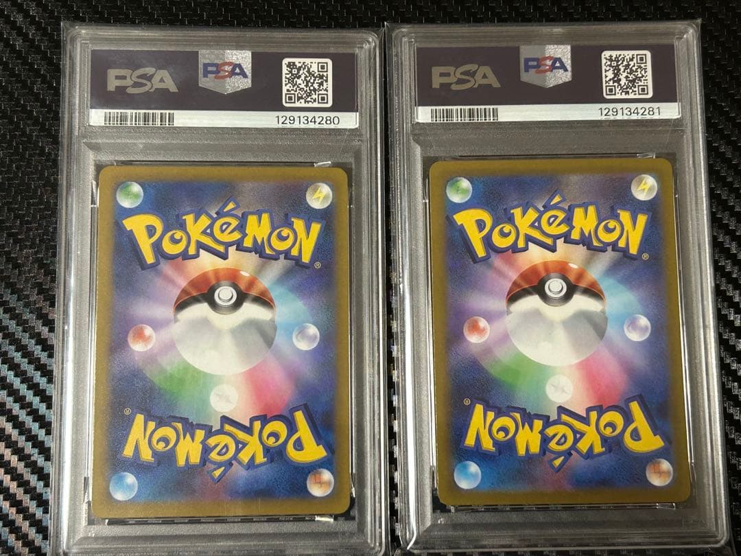 【連番】リザードンVSTAR＆ミュウツーVSTAR　PSA10