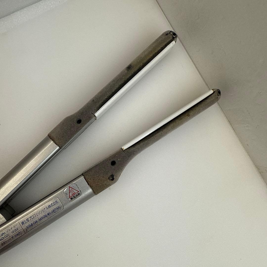 しせ244 資生堂　セラミックアイロン　ストレートS