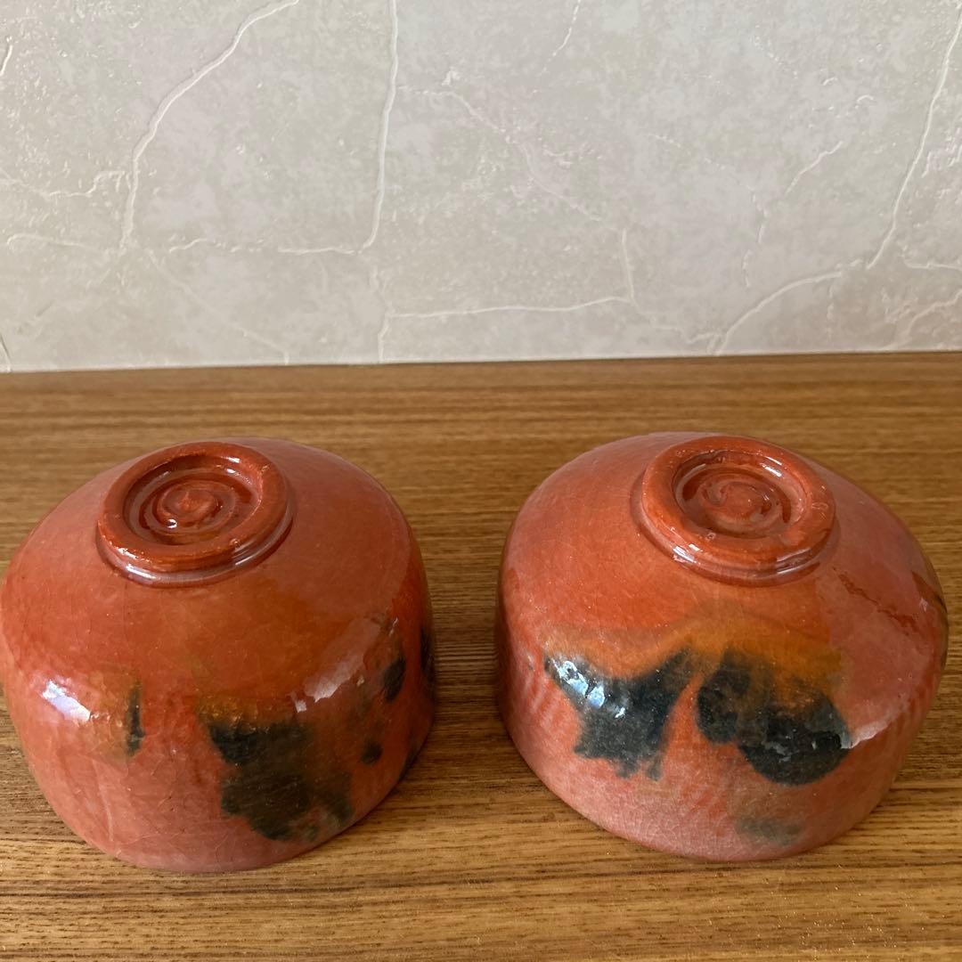 長次郎写　利休七種茶碗　和楽造　茶道具