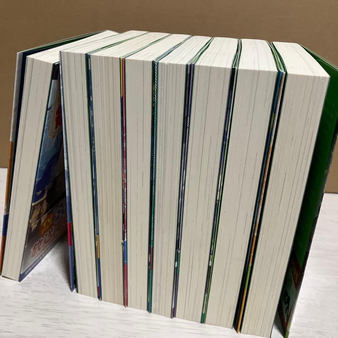 お気楽領主の楽しい領地防衛 ～生産系魔術で名もなき村を最強の城塞都市に