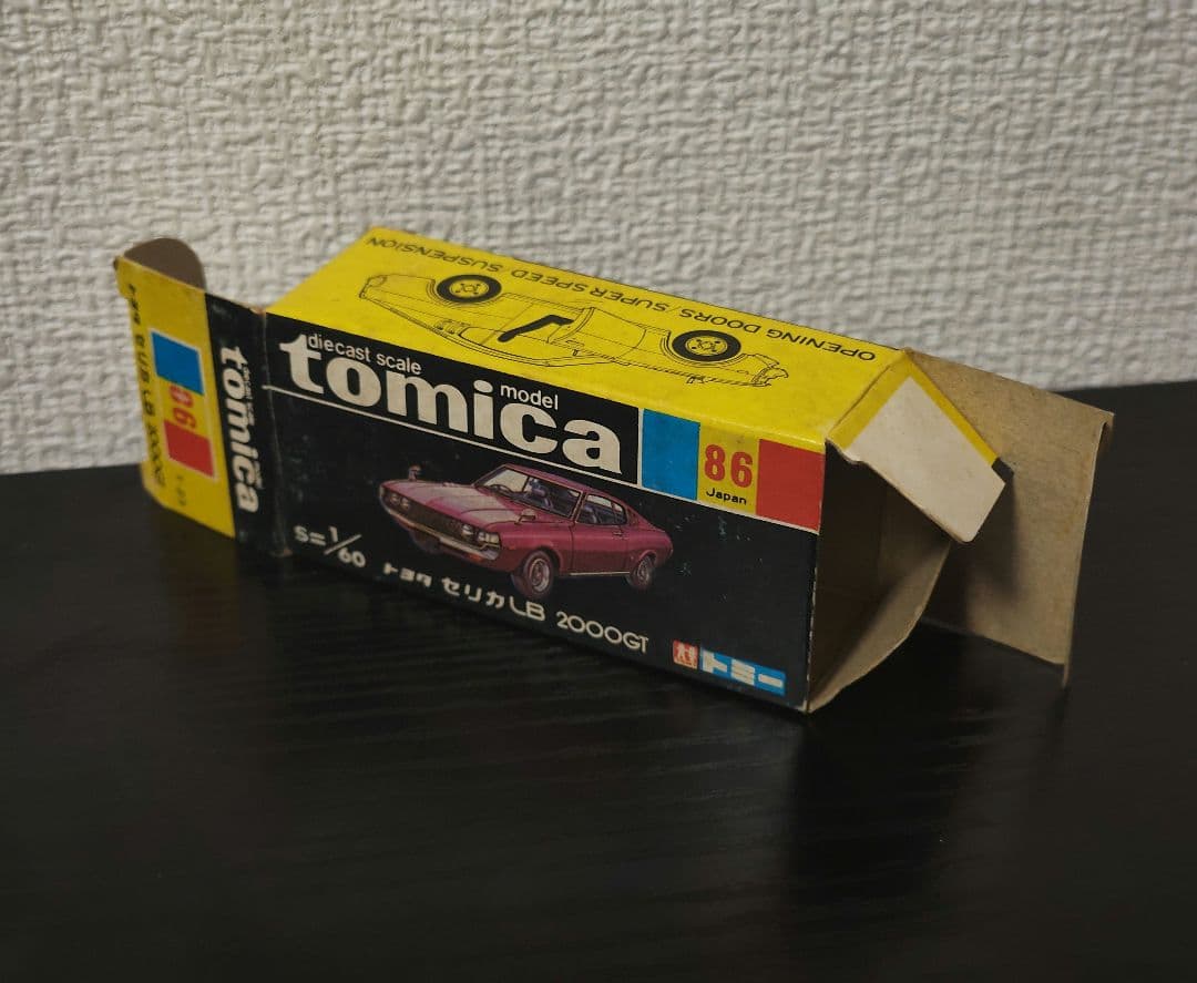TOMICA　トミカ　トヨタ　セリカLB　2000GT　箱付き　紫メッキ