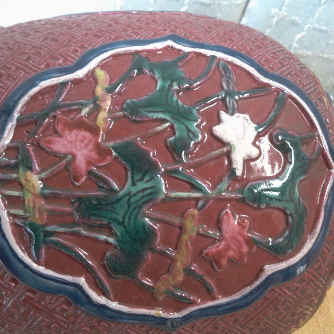 骨董 レトロ アンティーク赤い陶器製印籠 花模様中古