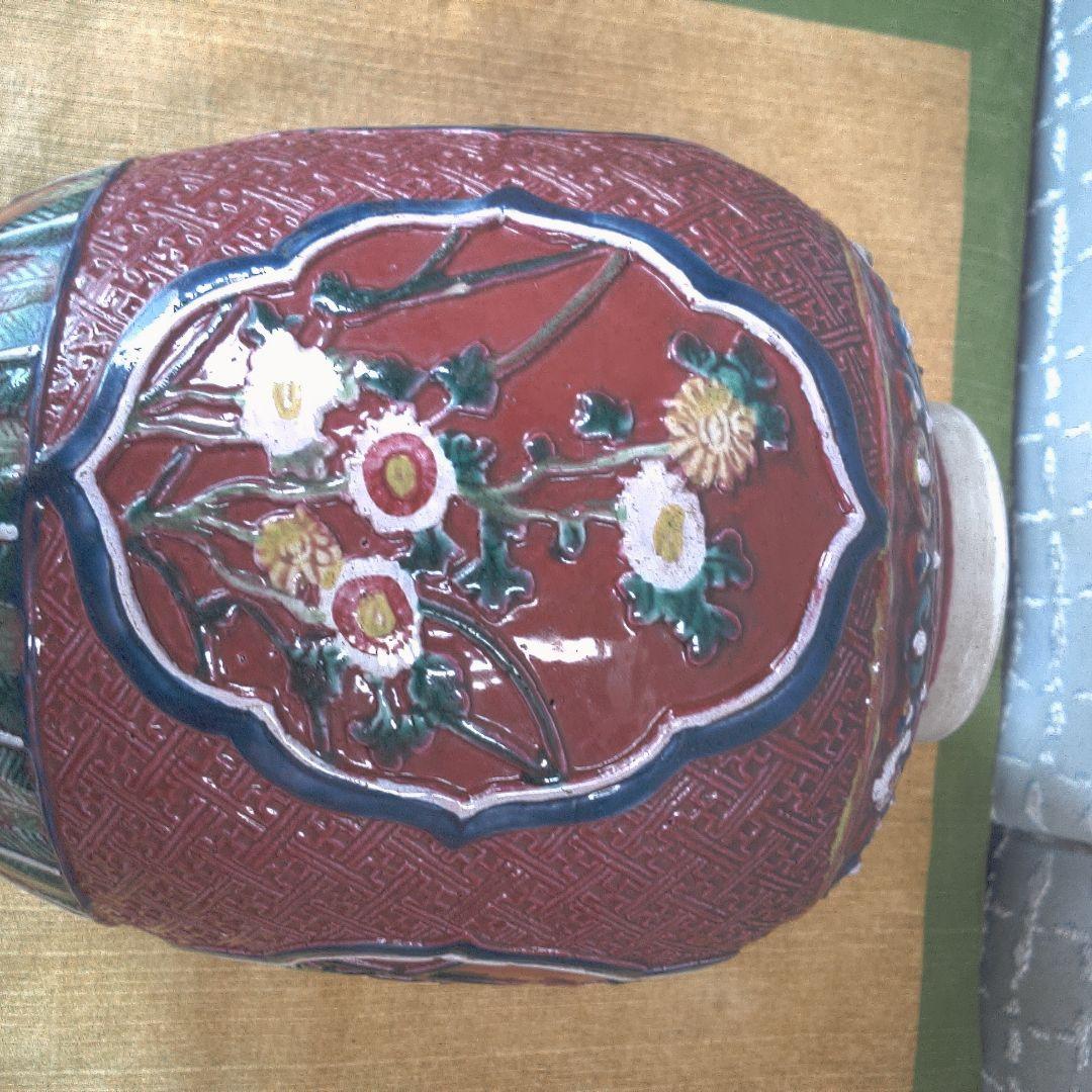 骨董 レトロ アンティーク赤い陶器製印籠 花模様中古