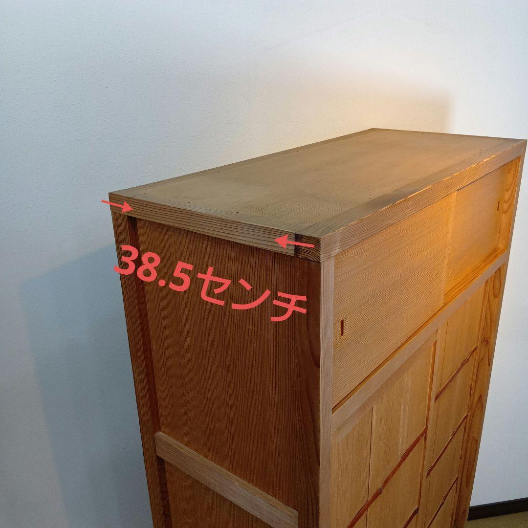 茶道具　置水屋　水屋棚