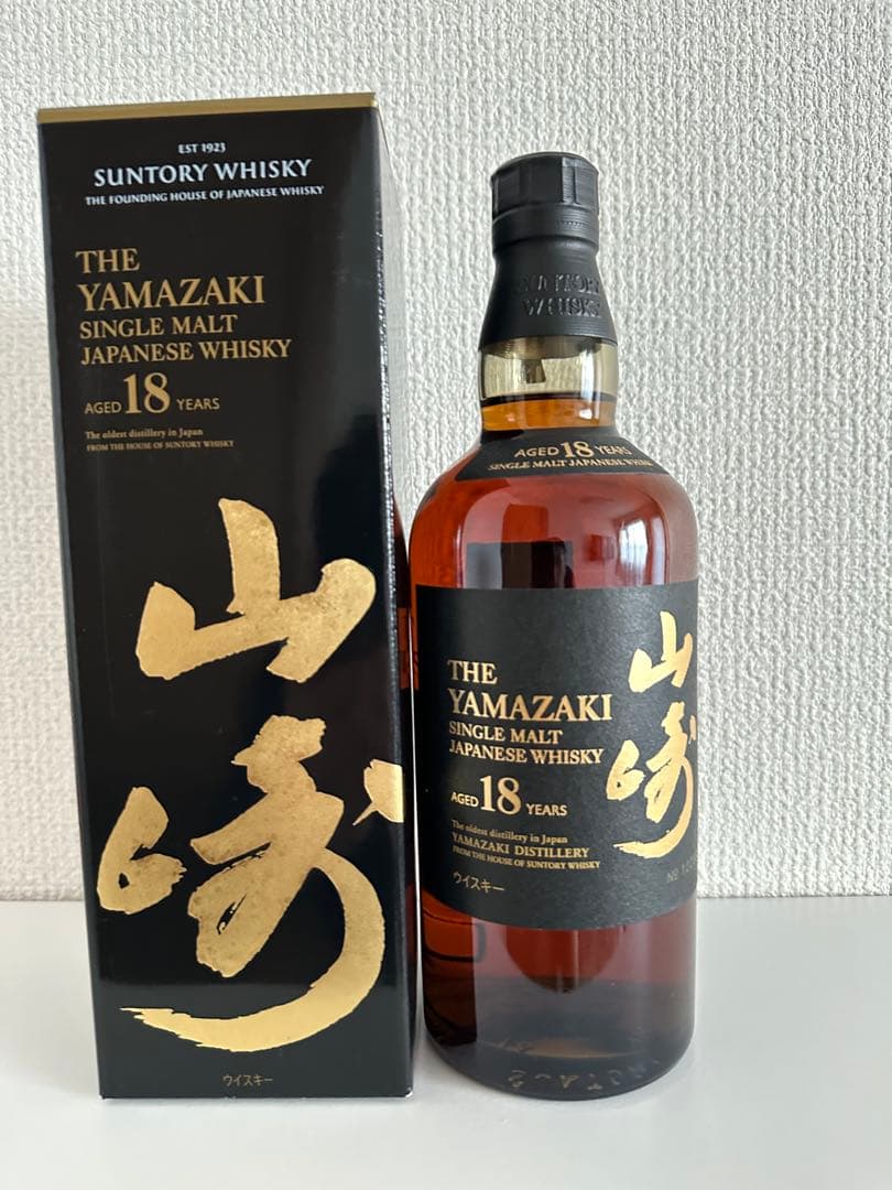 ⬜︎新品未開封◇山崎18年ウイスキー700ml ホログラム付正規品⬜︎