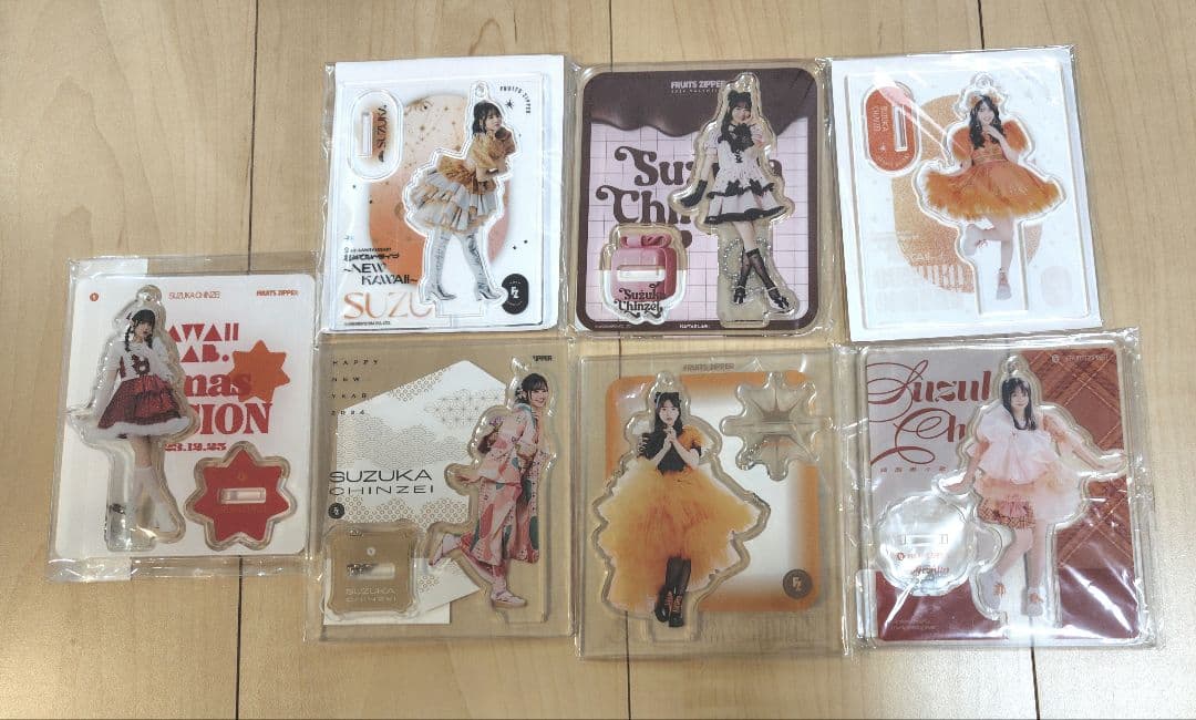 鎮西寿々歌 アクリルスタンド まとめ売り