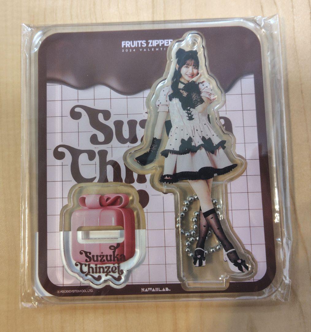 鎮西寿々歌 アクリルスタンド まとめ売り