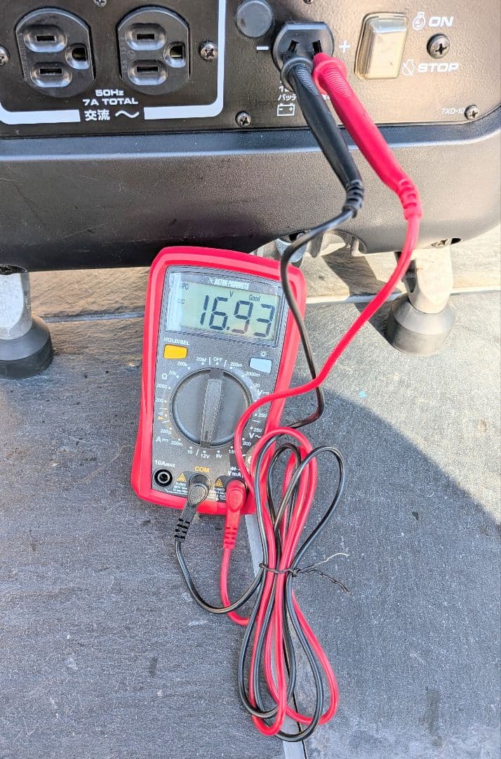 ヤマハ発電機 EF900 50Hz 　即購入OK