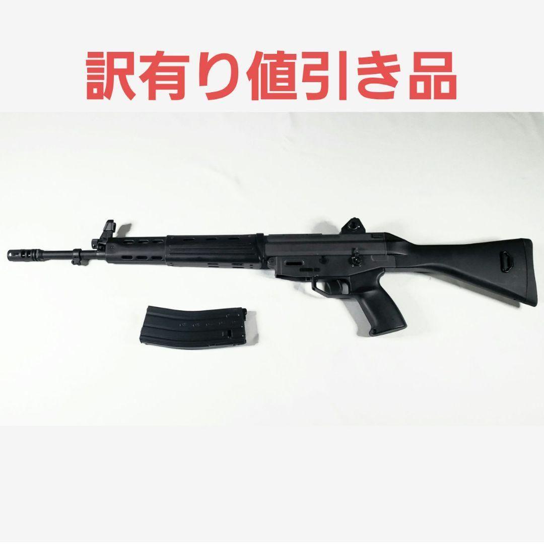 東京マルイガスブローバックライフル　89式5.56mm小銃 固定銃床型