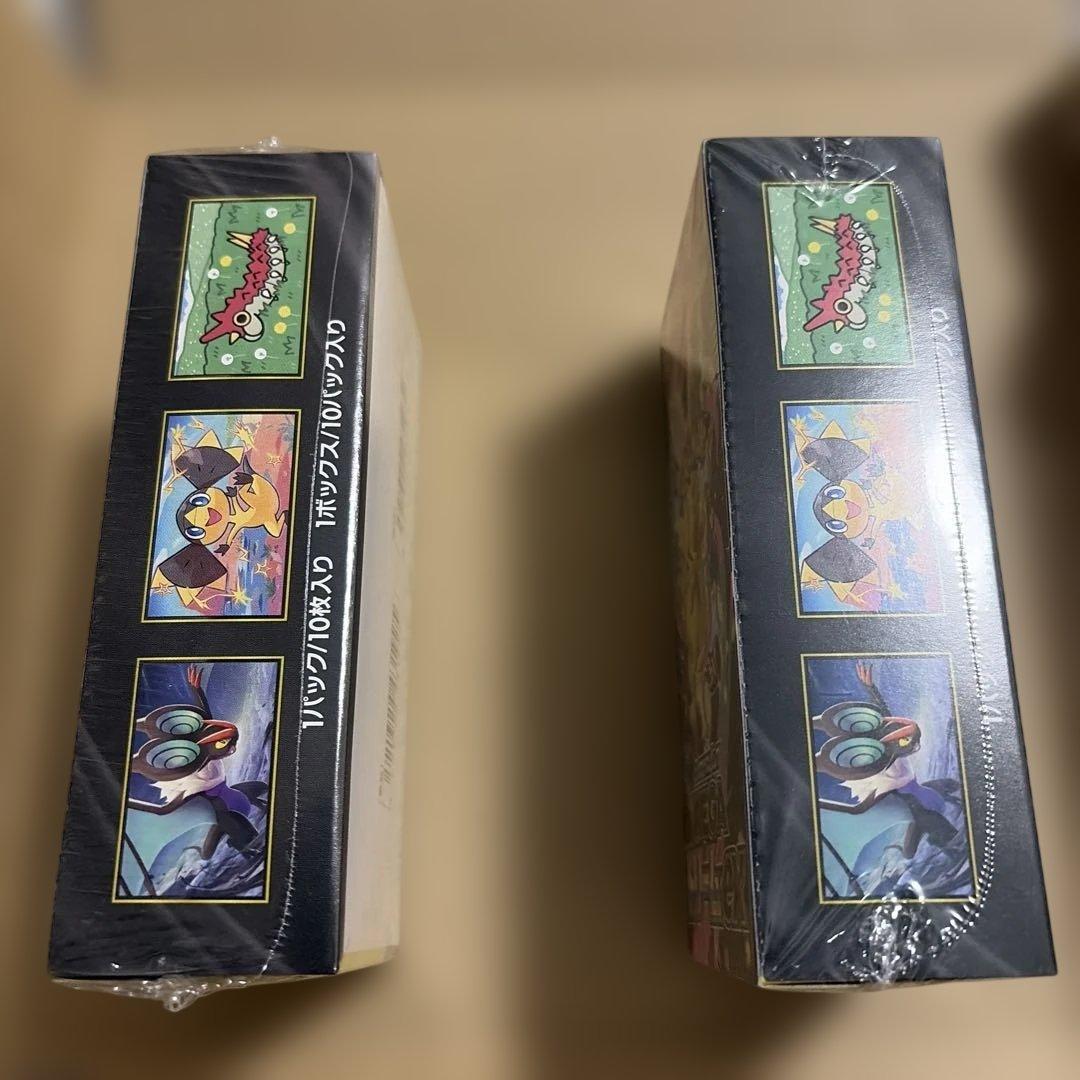 MEGAドリームEX メガドリームex 2box シュリンク付き