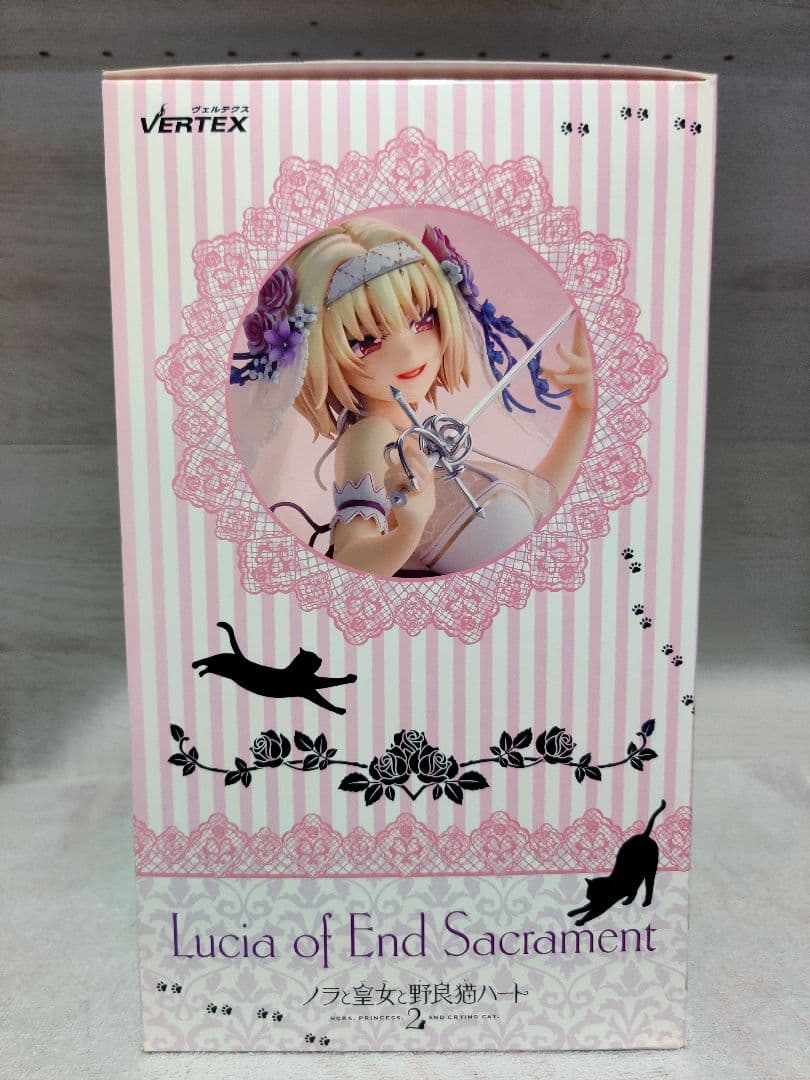 ヴェルテクス ノラと皇女と野良猫ハート2 ルーシア・オブ・エンド・サクラメント