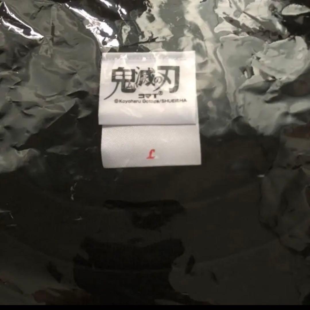 鬼滅の刃 ufotable ジャンプショップ 原作絵 コマTシャツ 煉獄杏寿郎