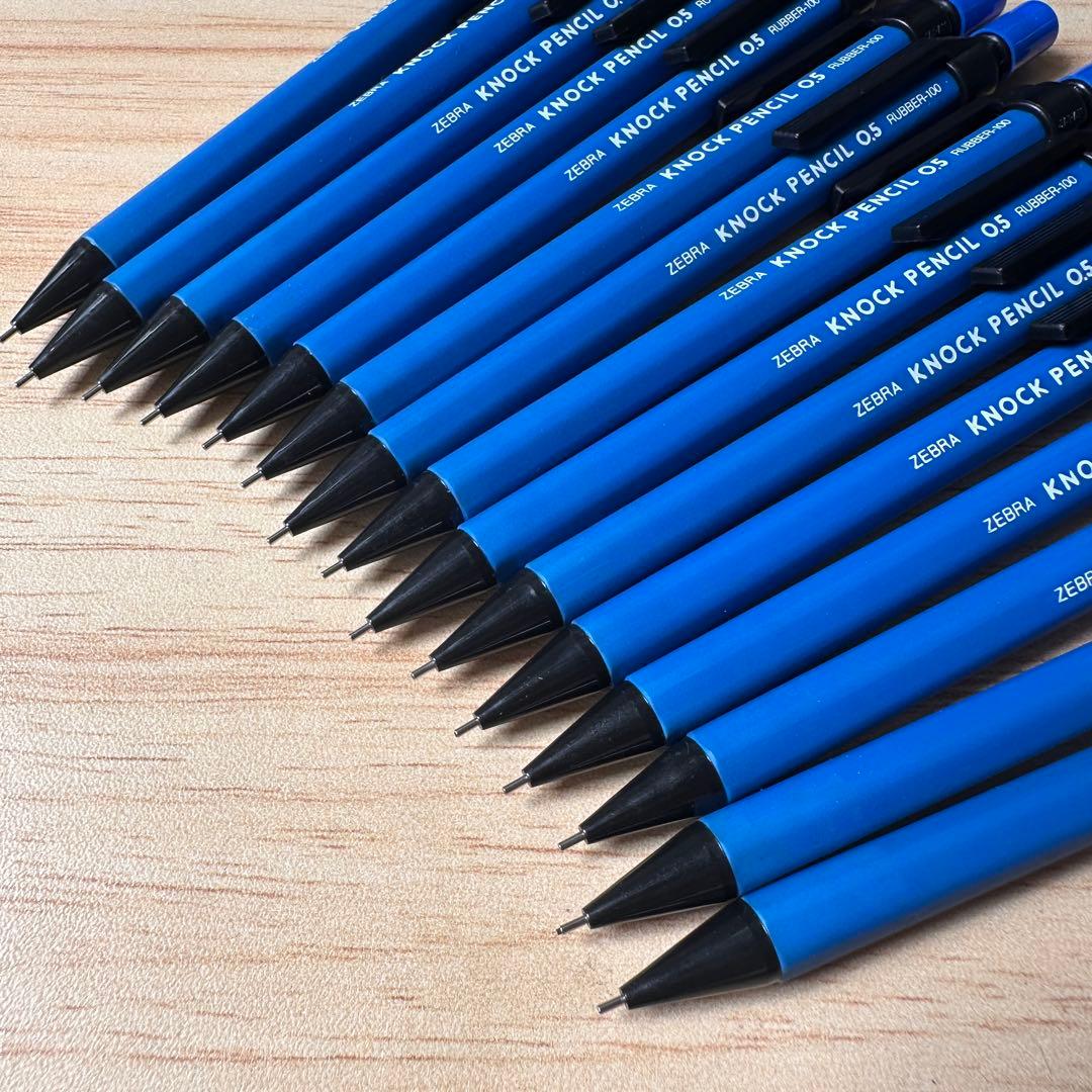 新品ゼブラ シャープペン 0.5mm KNOCK PENCIL R100 青