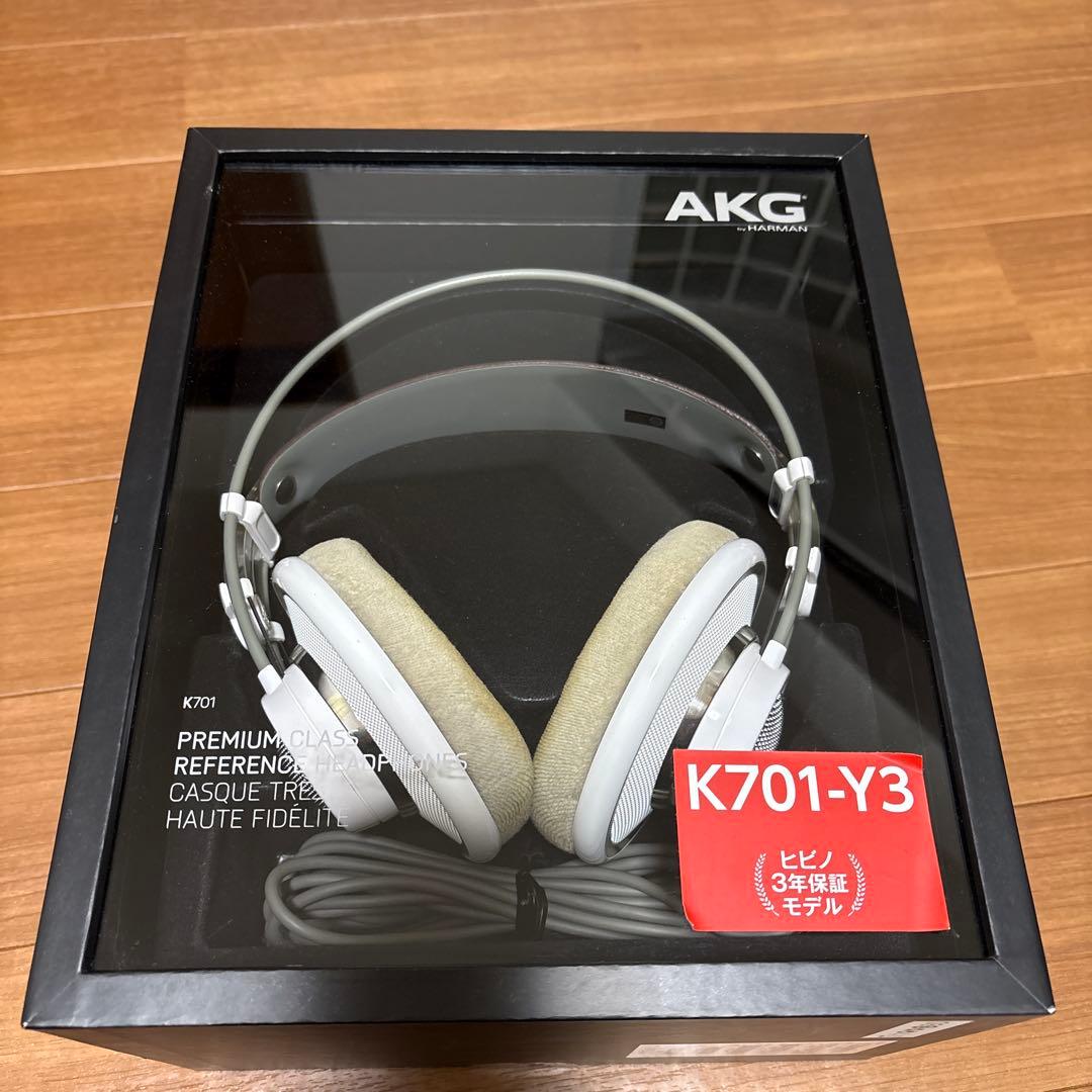 ヘッドホン AKG K701-Y3