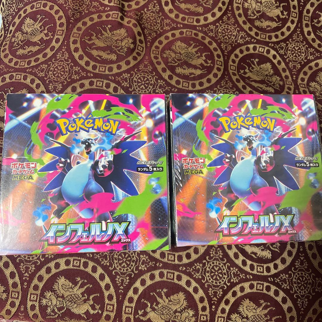 ポケモンカード　シュリンク付き未開封ボックス　インフェルノx テラスタルex 他