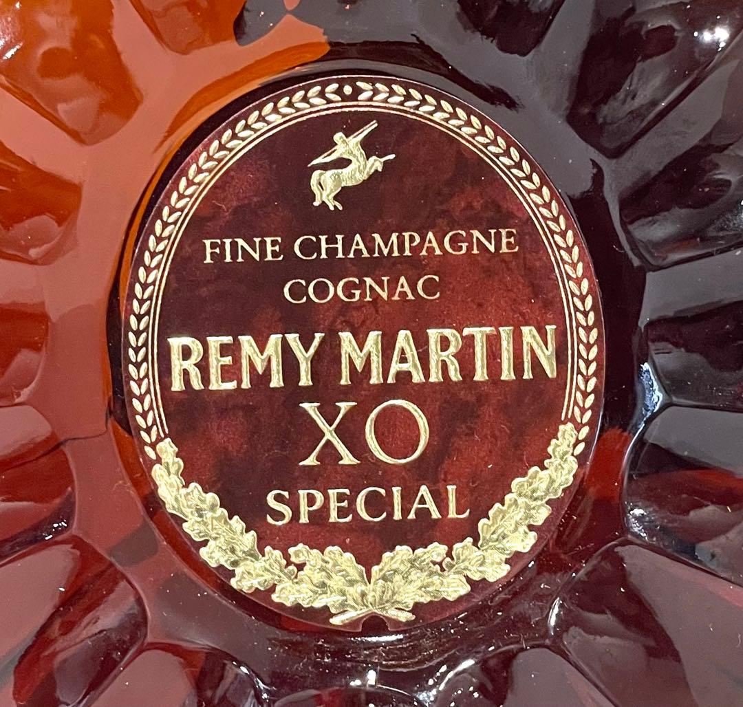 ★未開栓 REMY MARTIN XO スペシャル 40％ 700ml 旧ラベル
