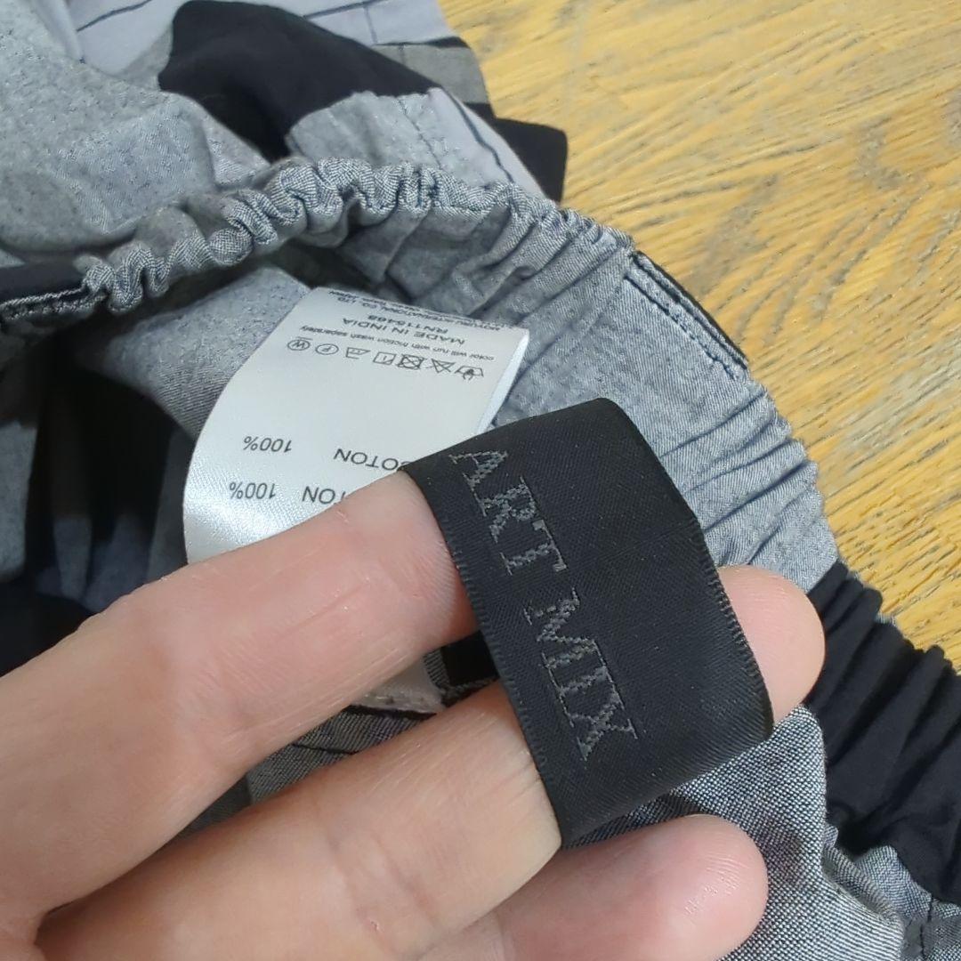 ARTMIX（萌MOURU）サルエルパンツ 黒とグレーのパッチワーク