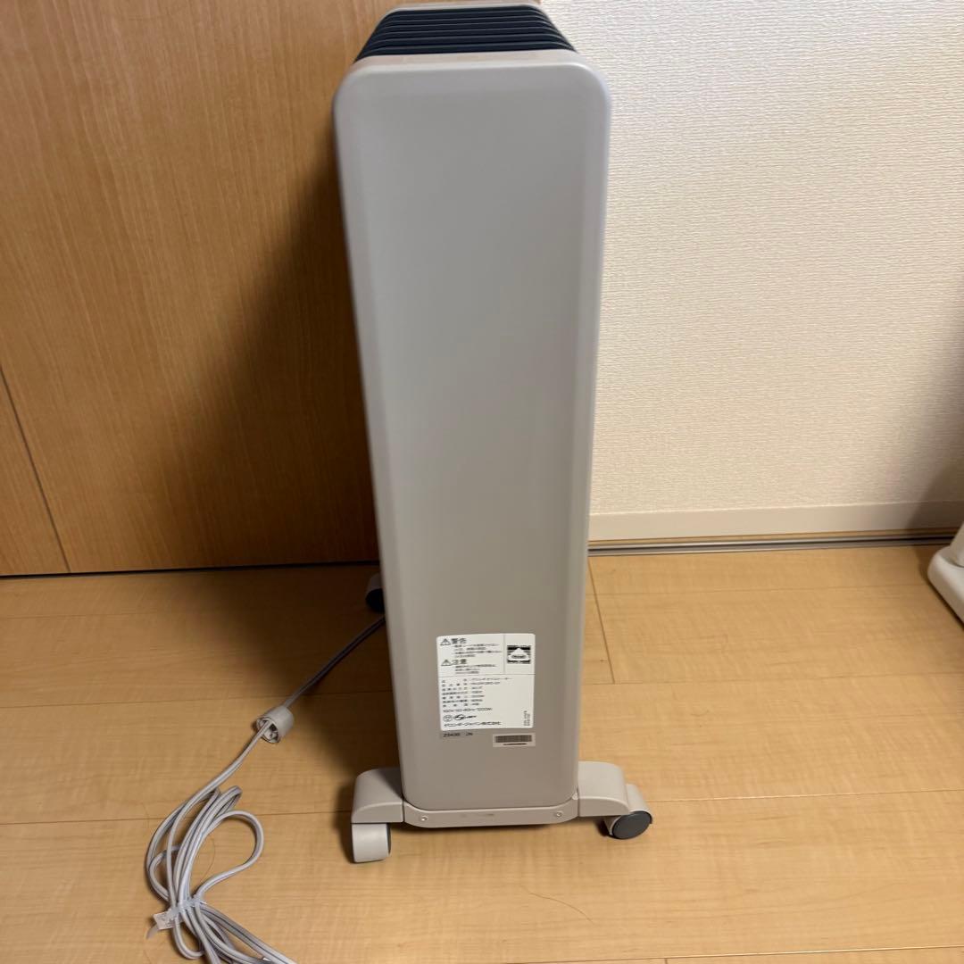 12/16まで！DeLonghi オイルヒーター RHJ21F0812-GY