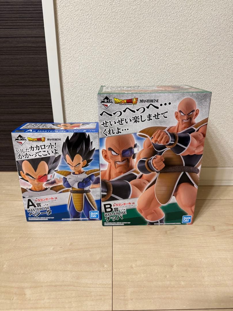 天下分け目の超決戦　ベジータ　ナッパ