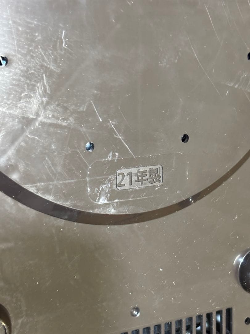 豪熱沸とうIH 炊飯ジャー NW-VH10 象印 21年製