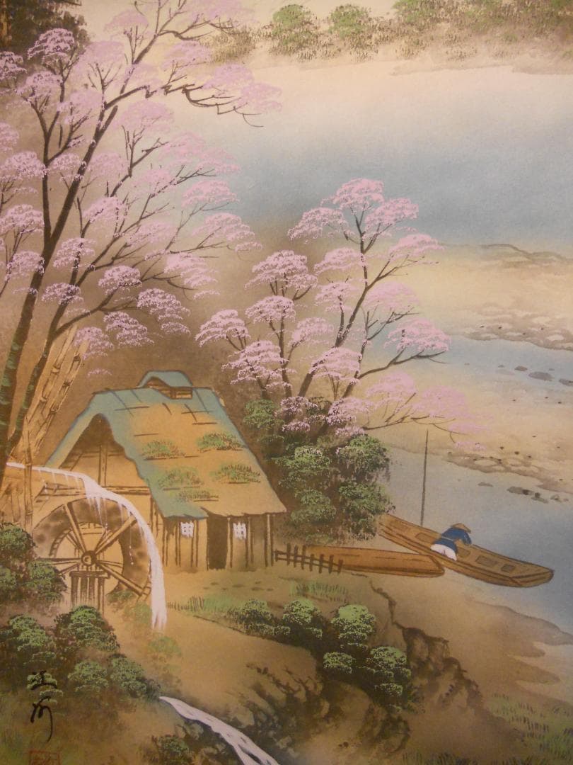 掛け軸 江河 春景山水図 絹本 希少 軸装 茶道具 掛軸 美品 です。