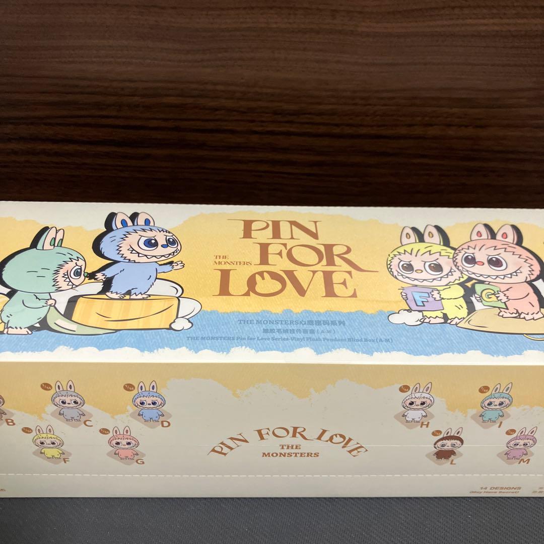 ラブブ　イニシャル　前半　未開封　シュリンク付き